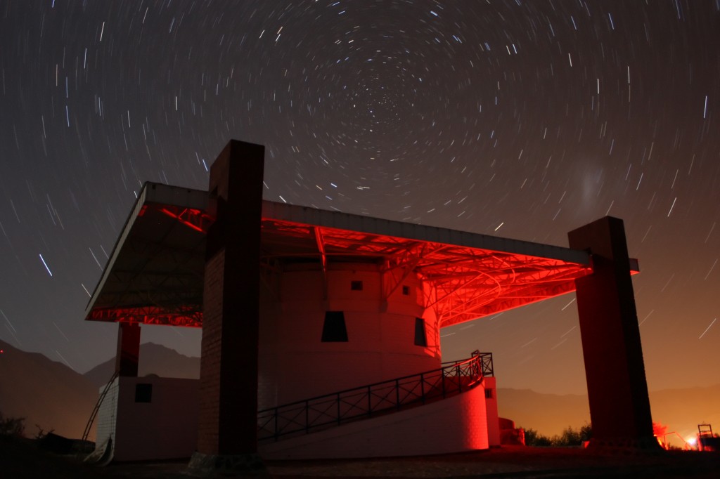 Observation point in Atacama Desert