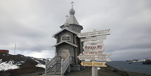 Fly from Punta Arenas to King George Island